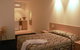 Lismore Bounty Motel - thumb 4