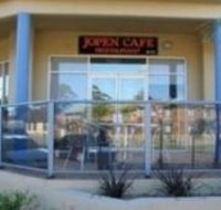Jopen Apartments and Motel - Lennox Head Accommodation