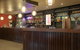 Hawthorn Hotel - thumb 0