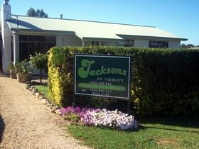 Jacksons On Riddoch - Lennox Head Accommodation 0
