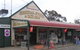 Burrumbuttock Primitive Camping Ground - thumb 0