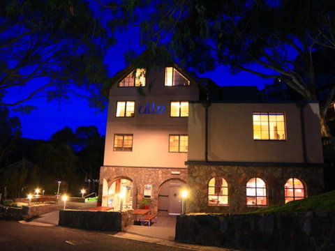 House Of Ull - Lennox Head Accommodation 0