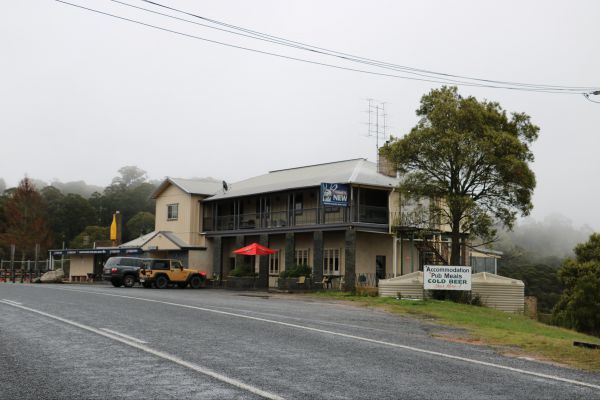 Ganbenang NSW Lennox Head Accommodation