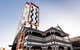 Sage Hotel West Perth - thumb 0