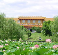 Nan Tien Temple Pilgrim Lodge - Lennox Head Accommodation