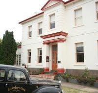 Annesley House - Lennox Head Accommodation
