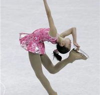 Macquarie Ice Rink - Lennox Head Accommodation