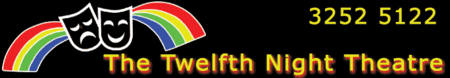 Twelfth Night Theatre - Lennox Head Accommodation 0