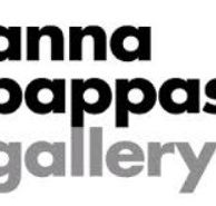 Anna Pappas Gallery - Lennox Head Accommodation