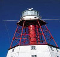Cape Jaffa Lighthouse - Lennox Head Accommodation