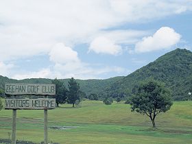 Zeehan TAS Lennox Head Accommodation