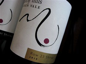Cradle Of Hills McLaren Vale Winery - Lennox Head Accommodation 1