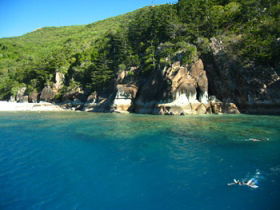 Hayman Island QLD Lennox Head Accommodation
