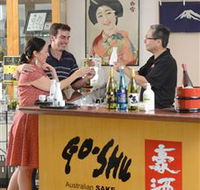 Sun Masamune Sake Brewery - Lennox Head Accommodation