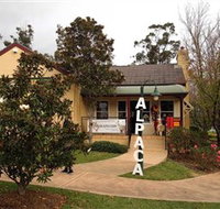 Australian Alpaca Barn - Hunter Valley Gardens - Lennox Head Accommodation