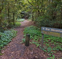 Bar Mountain circuit - Lennox Head Accommodation