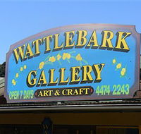 Wattlebark Gallery - Batemans Bay Arts and Crafts Society - Lennox Head Accommodation
