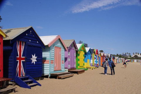 Melbourne City Afternoon Tour With Punting At The Gardens - Lennox Head Accommodation 1