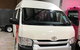 Airport Transfer (Shared Shuttle Melbourne CBD Only) - thumb 0