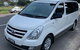 Private Round-Trip Transfer To Pokolbin From Port Stephens - thumb 3