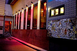 Canary Club - Lennox Head Accommodation 0