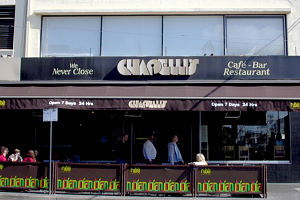 Chapelli's - Lennox Head Accommodation 0