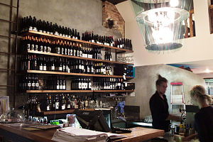 Denn Restaurant - Lennox Head Accommodation 0