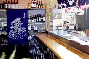 Jamon Sushi - Lennox Head Accommodation 0