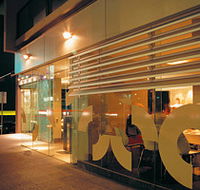 Pearl Restaurant  Bar - Lennox Head Accommodation