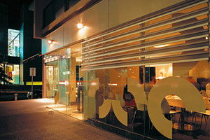 Pearl Restaurant + Bar - Lennox Head Accommodation 0