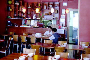 Quan 88 - Lennox Head Accommodation 0
