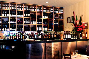 Restaurant Sud - Lennox Head Accommodation 0