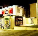 Brewhouse at Doonside - Lennox Head Accommodation