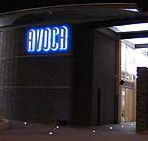 Avoca Hotel - Lennox Head Accommodation