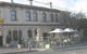 Bell's Hotel & Brewery - thumb 0