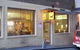 Hydra Cafe - thumb 0