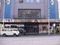 Metro - Lennox Head Accommodation 0