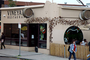 Vineyard Restaurant - Lennox Head Accommodation 0