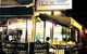 Luxe Resturant & Wine Bar - thumb 1