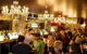 The Fringe Bar - thumb 1