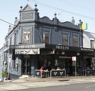 The Monkey Bar - Lennox Head Accommodation