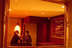 Canary Club - Lennox Head Accommodation 2