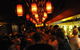 Ivanhoe Hotel - thumb 1