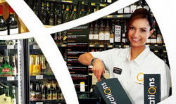 The International Hotel - Lennox Head Accommodation 3