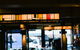 Public House - thumb 3