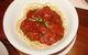 Annies Pizza & Restaurant - thumb 5
