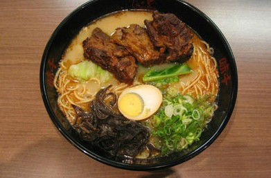 Ajisen Ramen - Lennox Head Accommodation 0