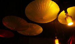 Cabana Club - Lennox Head Accommodation 0