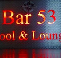 Bar 53 - Lennox Head Accommodation