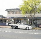 Charles Hotel - Lennox Head Accommodation